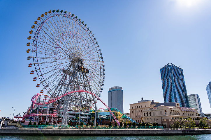 よこはまコスモワールド