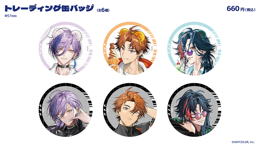 トレーディング缶バッジ