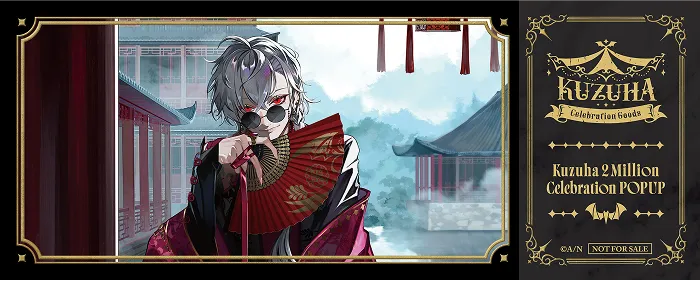 チケット風カード 5