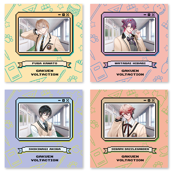 ハンサム付箋ブック