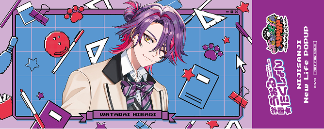 チケット風カード 渡会雲雀