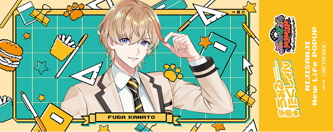 チケット風カード 風楽奏斗