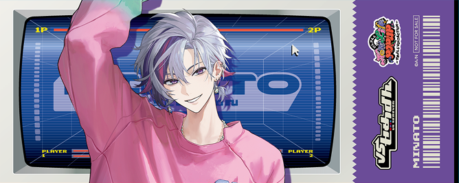 チケット風カード 不破湊