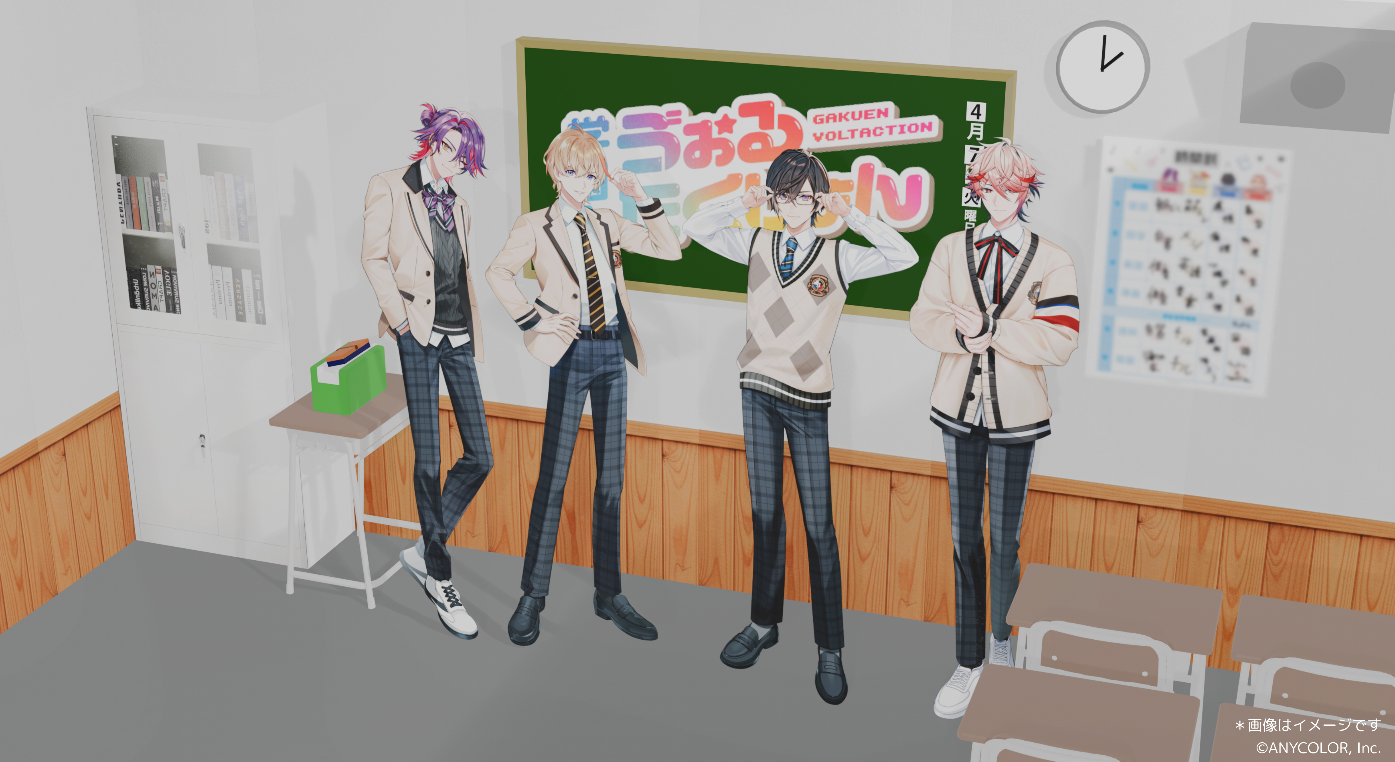 イベントビジュアル