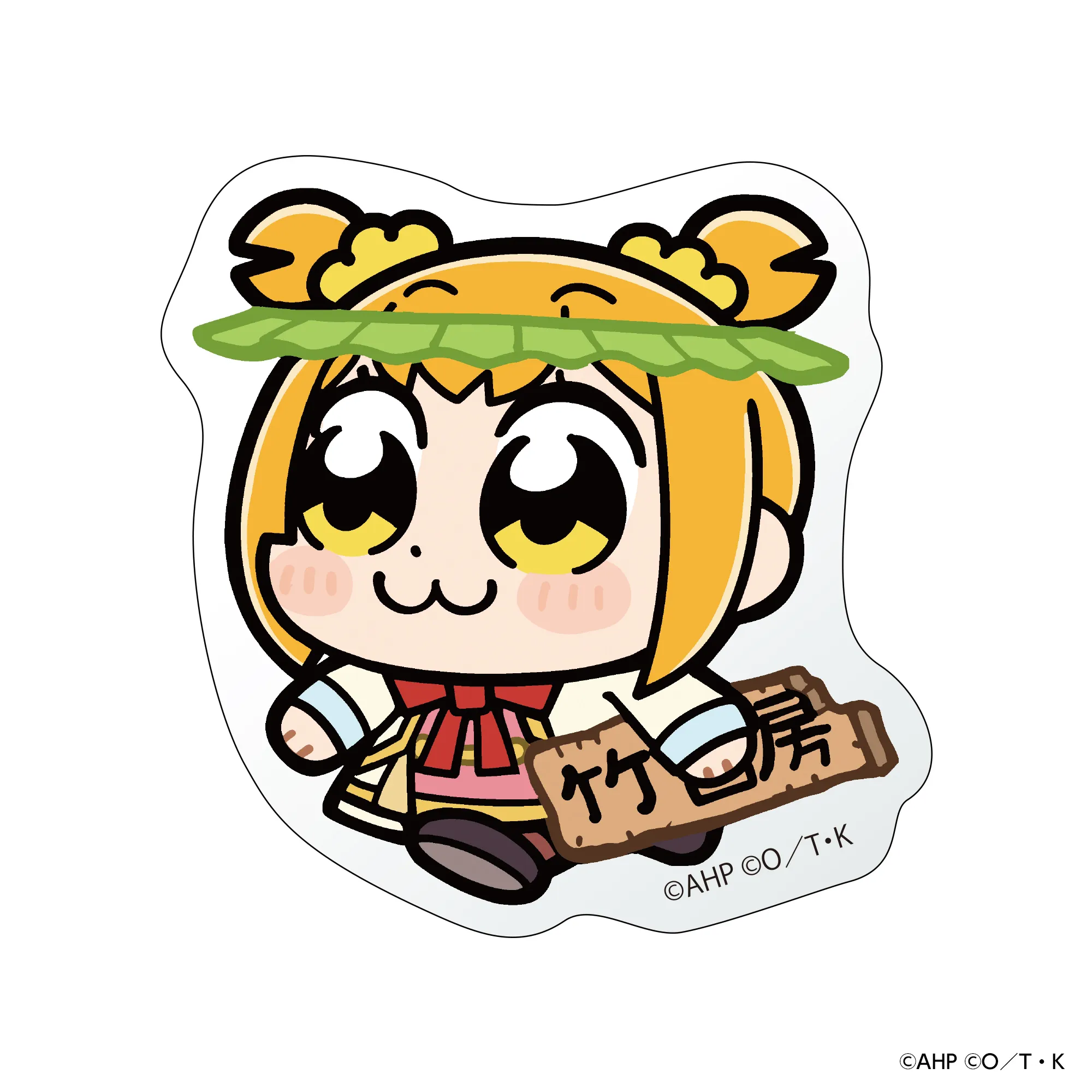ステッカー_ポプ子