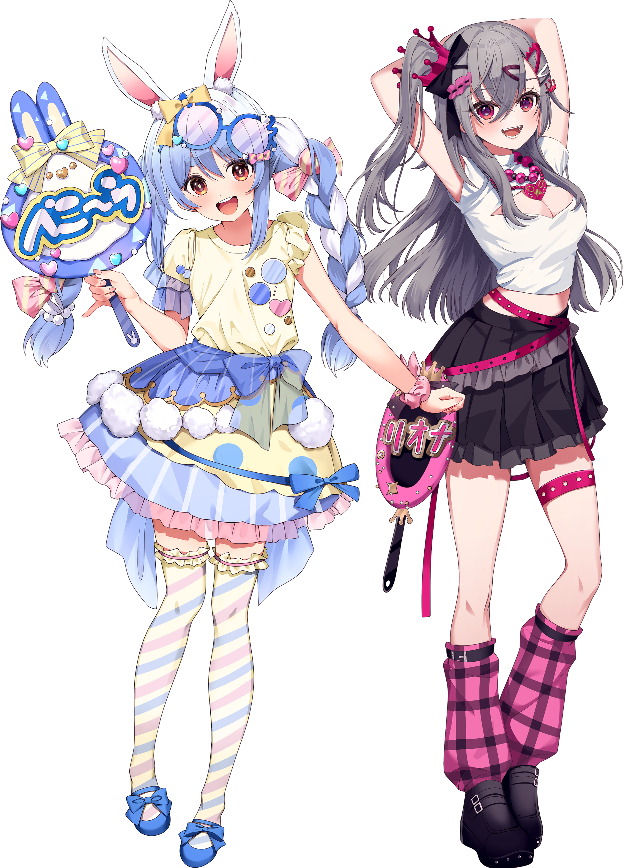 メインビジュアル 1