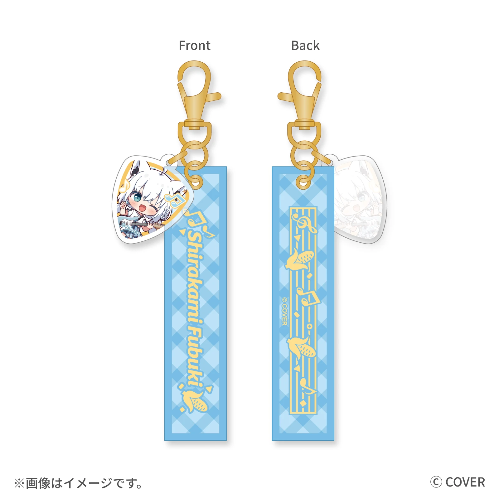 白上フブキ ギターピック風チャーム付き リボンキーホルダー