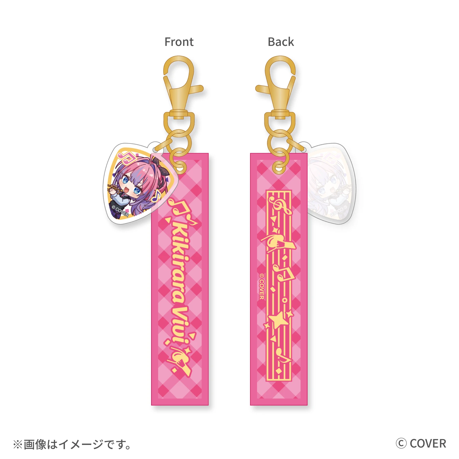 綺々羅々ヴィヴィ ギターピック風チャーム付き リボンキーホルダー