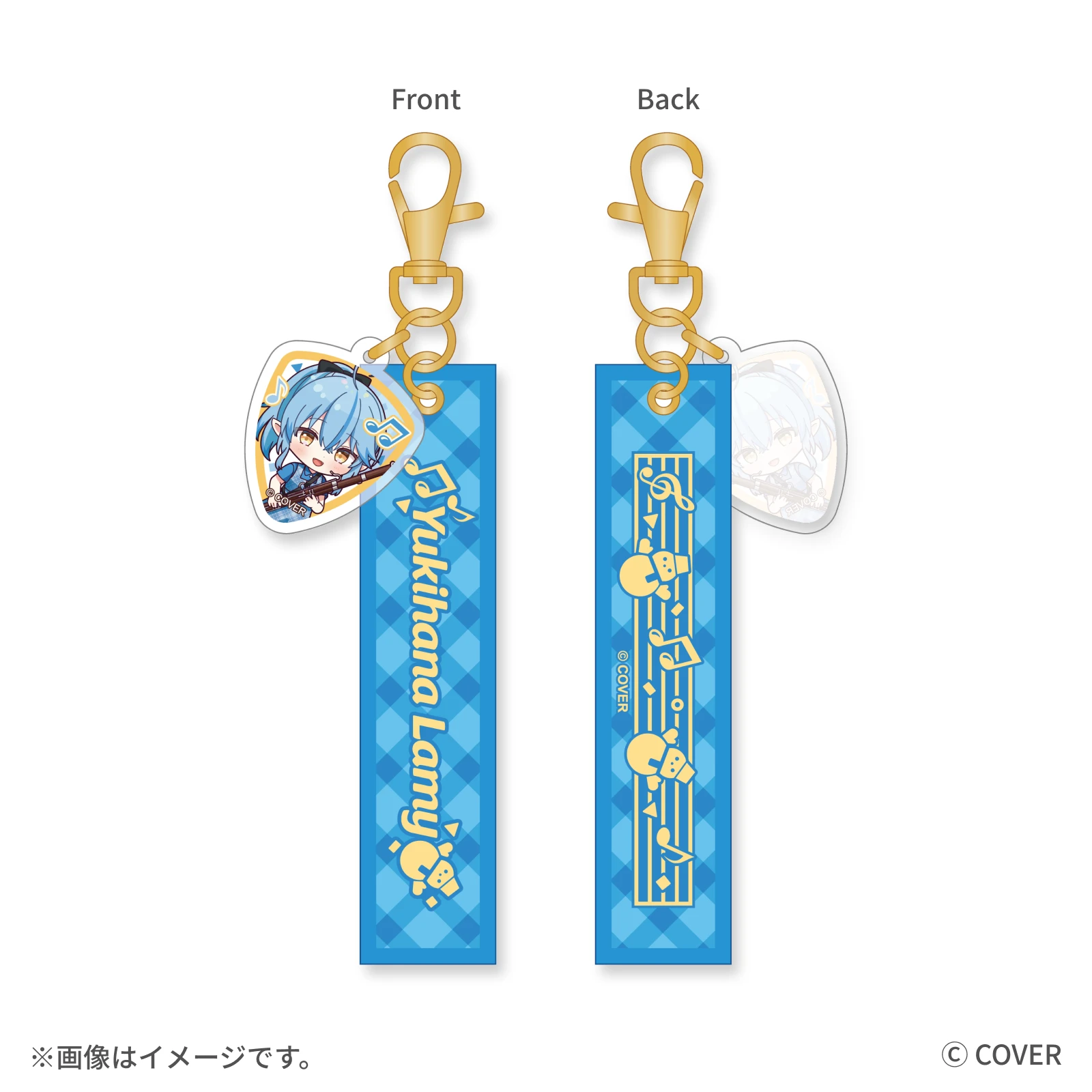 雪花ラミィ ギターピック風チャーム付き リボンキーホルダー