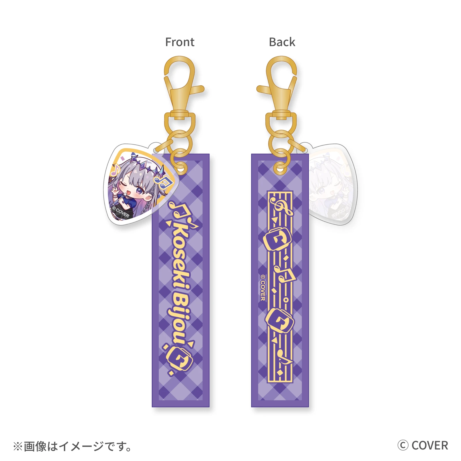 古石ビジュー ギターピック風チャーム付き リボンキーホルダー