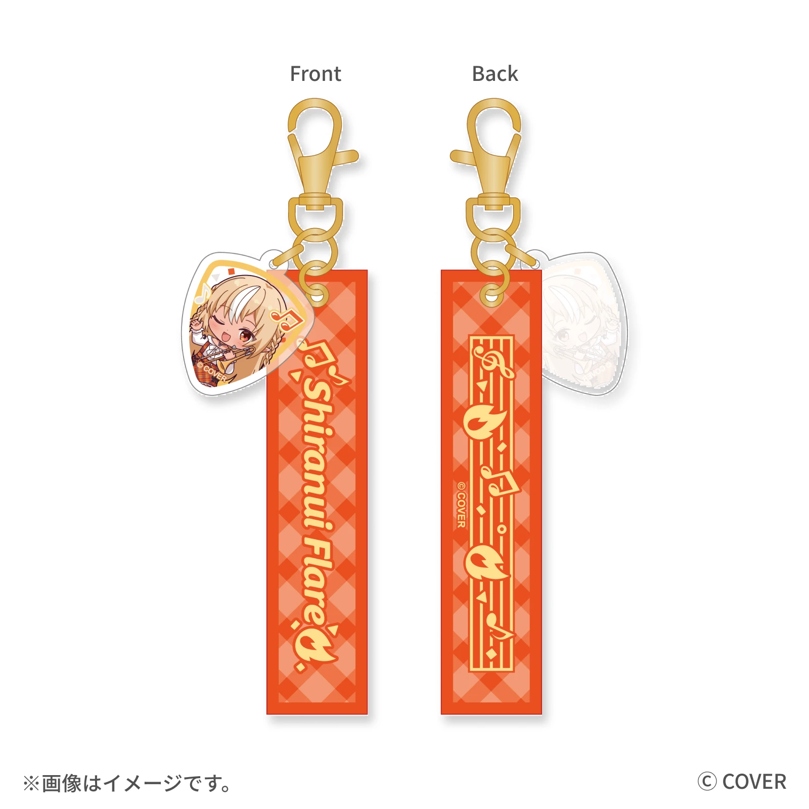 不知火フレア ギターピック風チャーム付き リボンキーホルダー