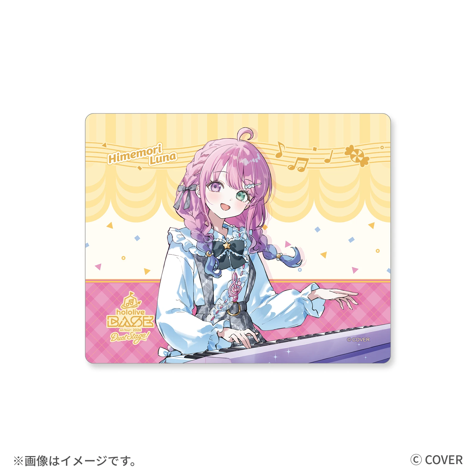 姫森ルーナ マウスパッド