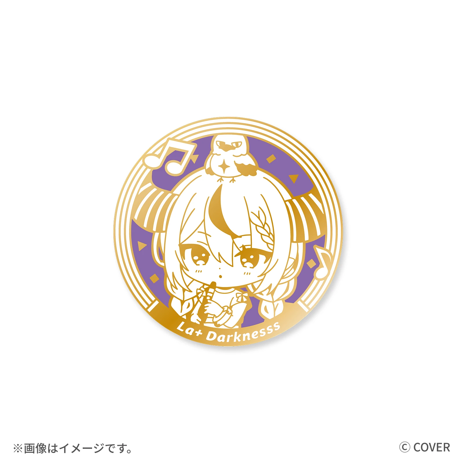 ラプラス・ダークネス ピンズ