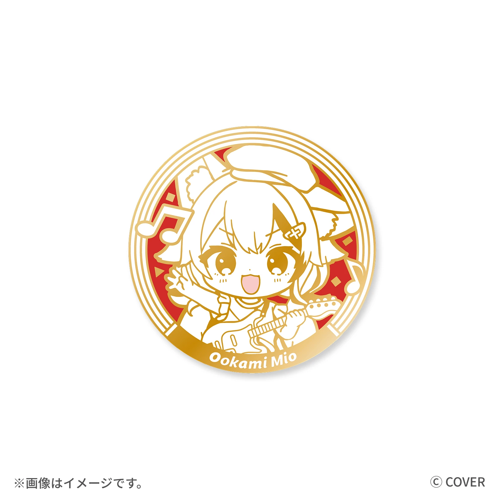 大神ミオ ピンズ