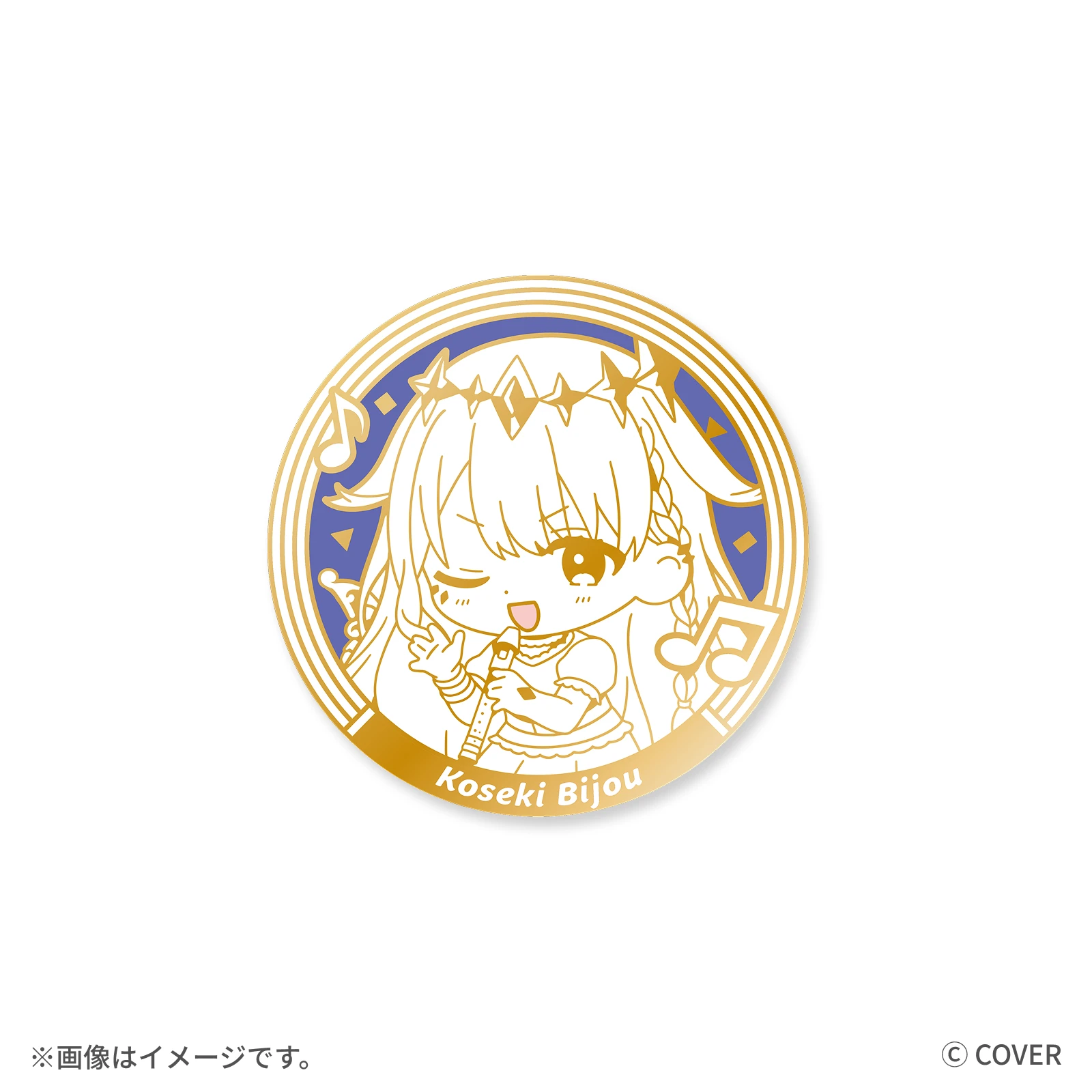 古石ビジュー ピンズ