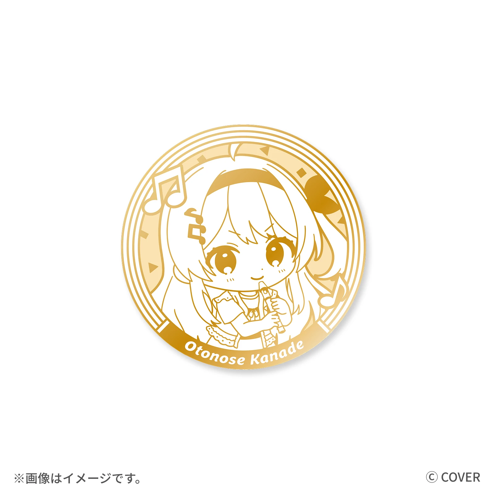 音乃瀬奏 ピンズ