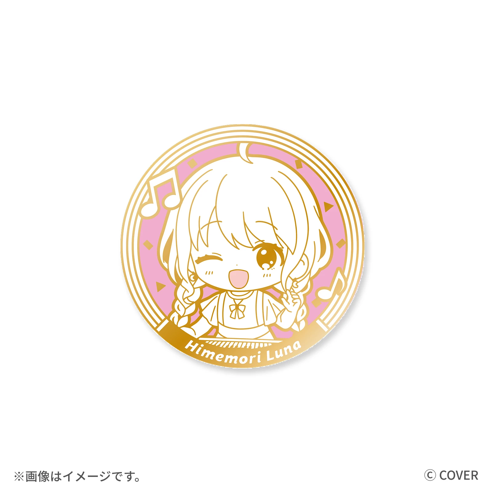 姫森ルーナ ピンズ