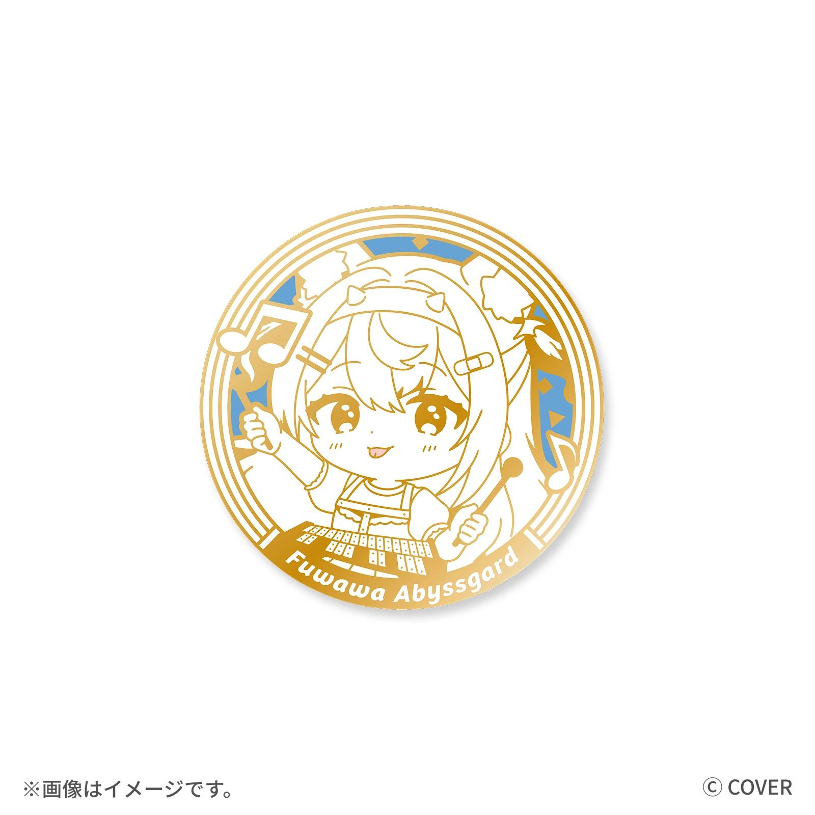 フワワ・アビスガード ピンズ