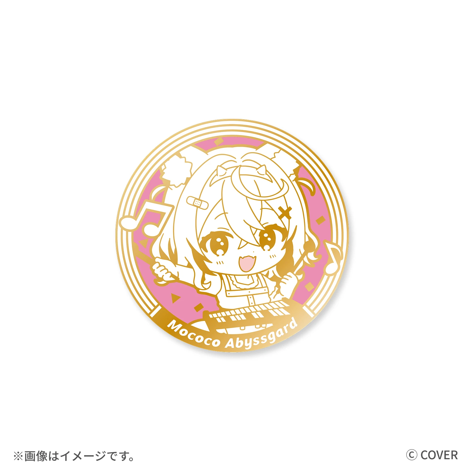 モココ・アビスガード ピンズ