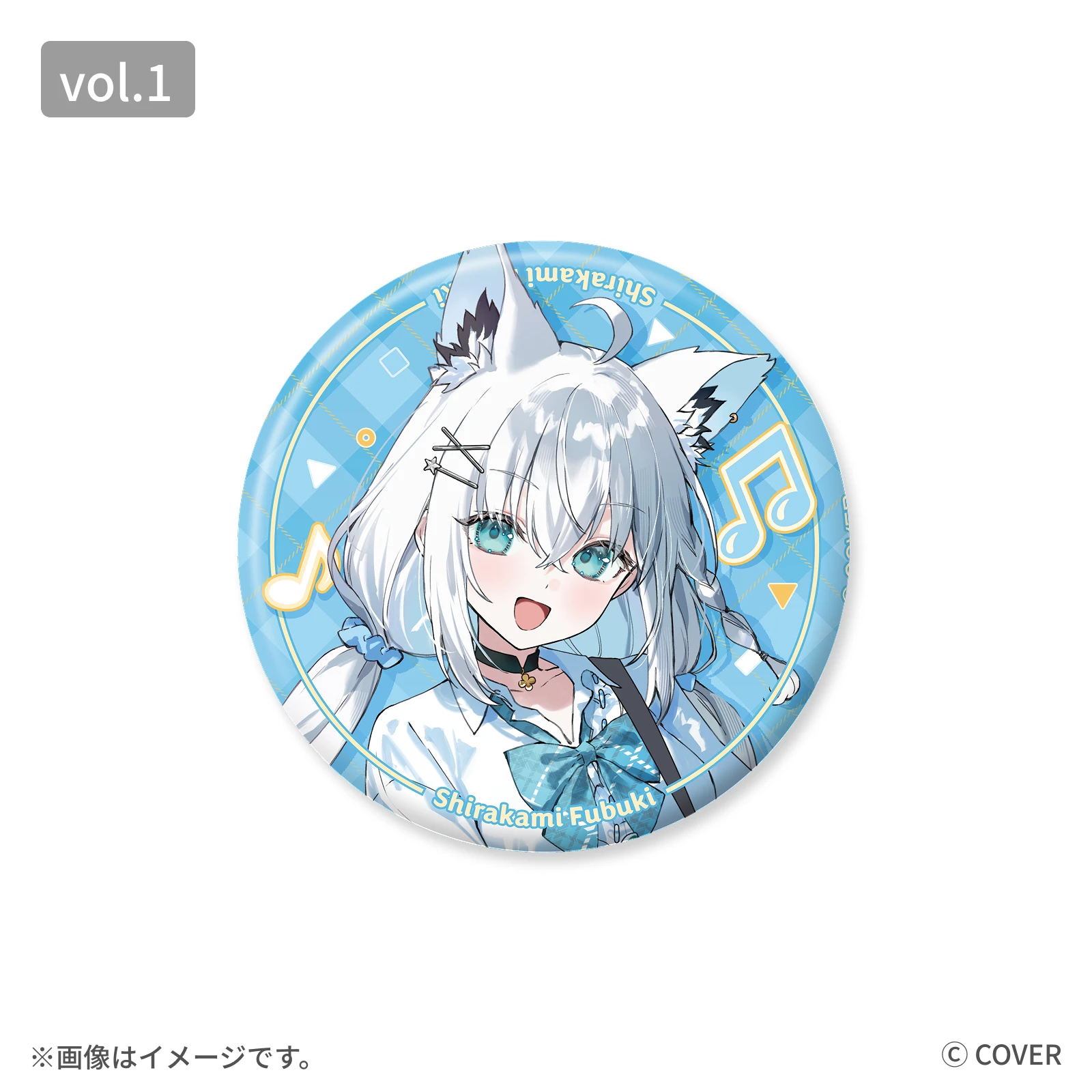 白上フブキ 缶バッジ