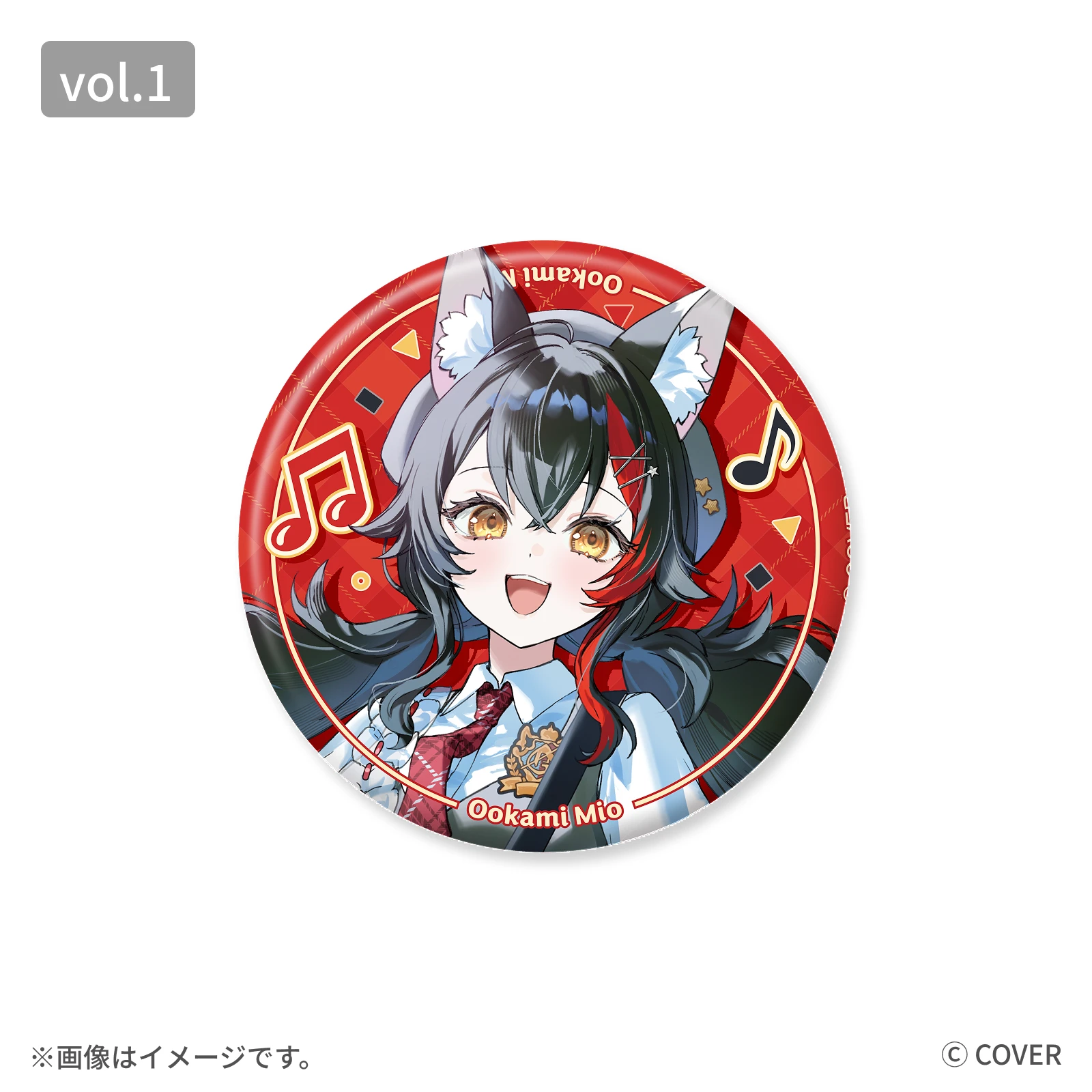 大神ミオ 缶バッジ