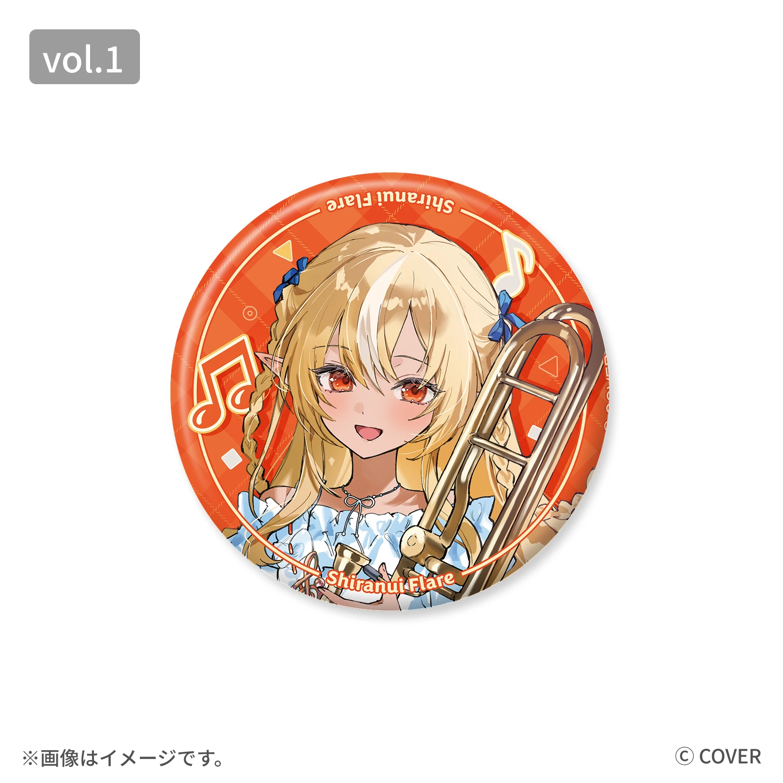 不知火フレア 缶バッジ