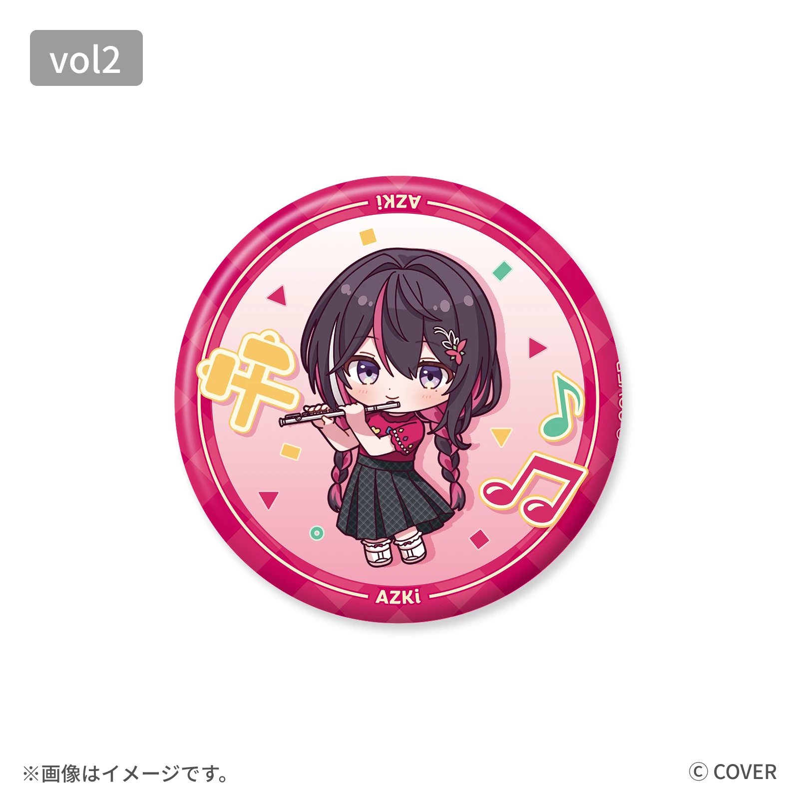 AZKi 缶バッジ デフォルメver.