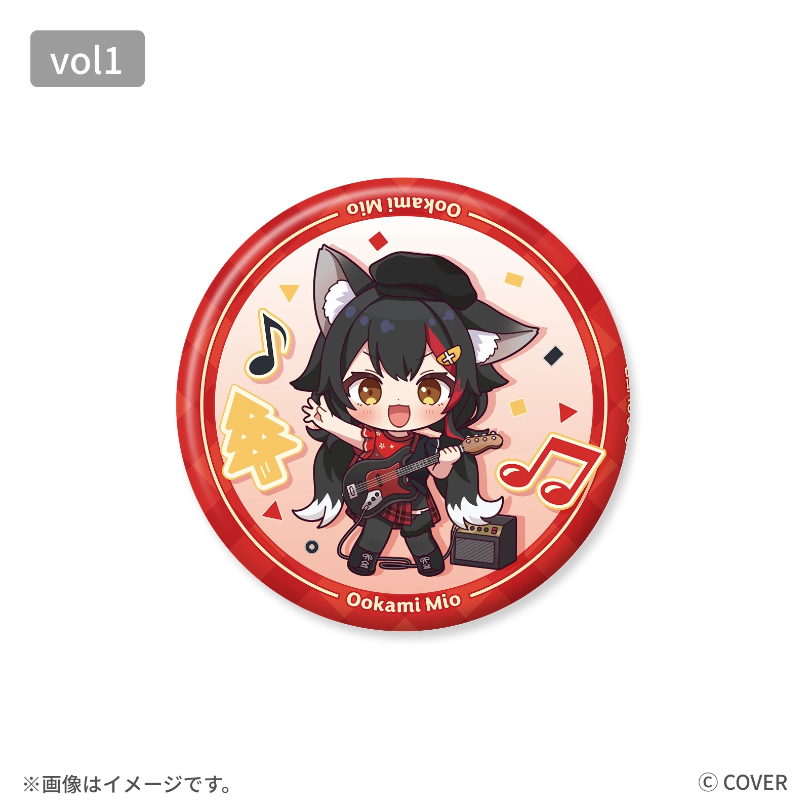 大神ミオ 缶バッジ デフォルメver.