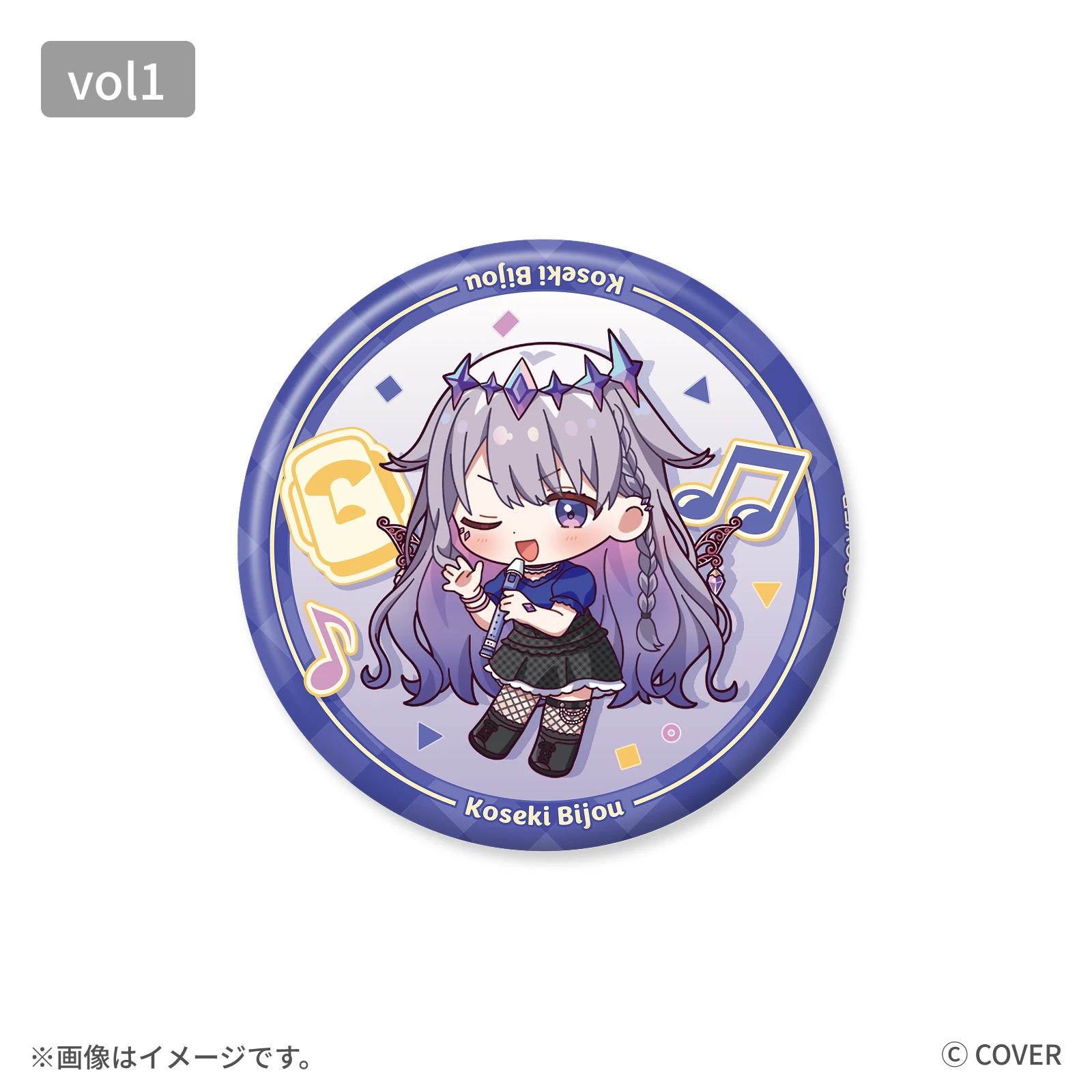 古石ビジュー 缶バッジ デフォルメver.