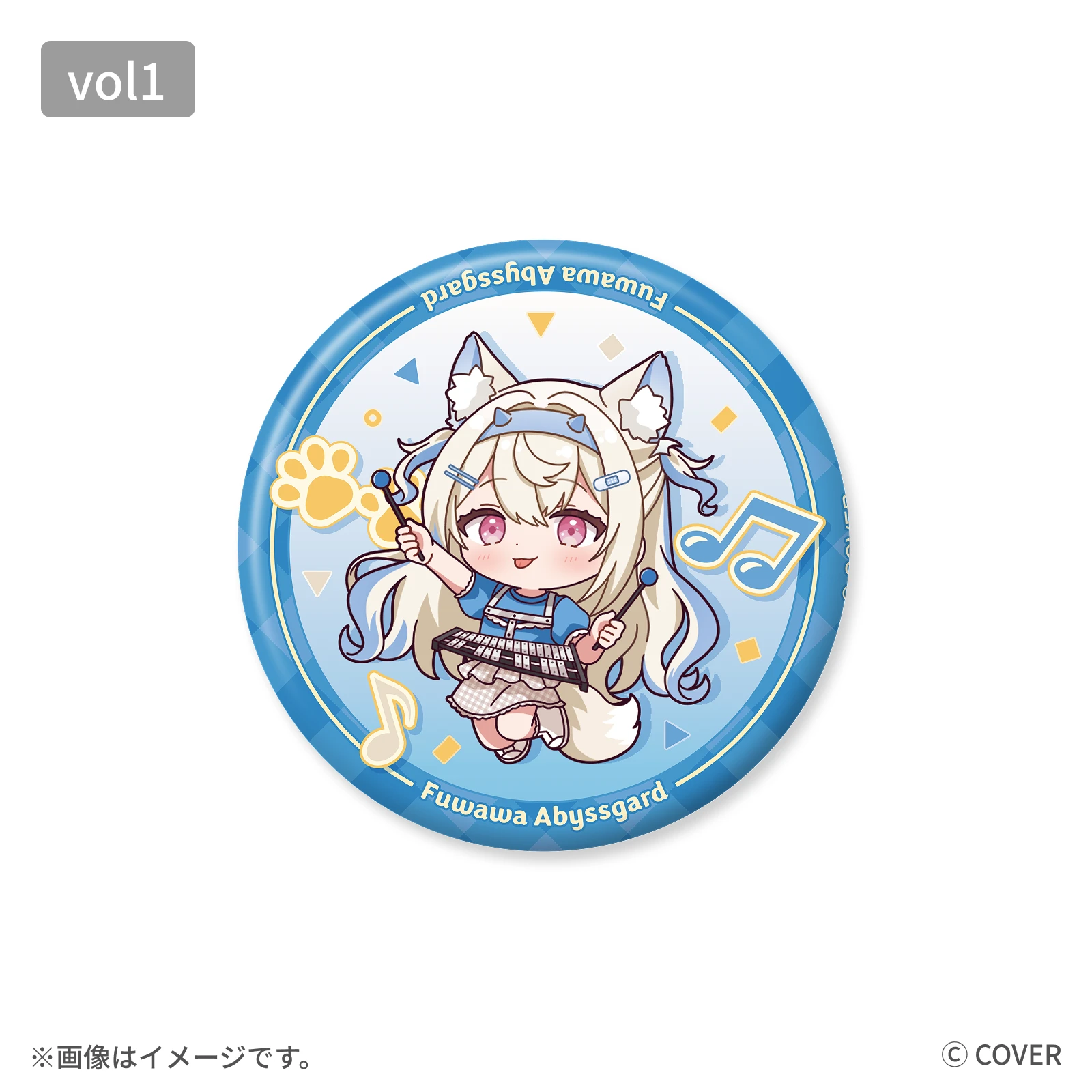 フワワ・アビスガード 缶バッジ デフォルメver.