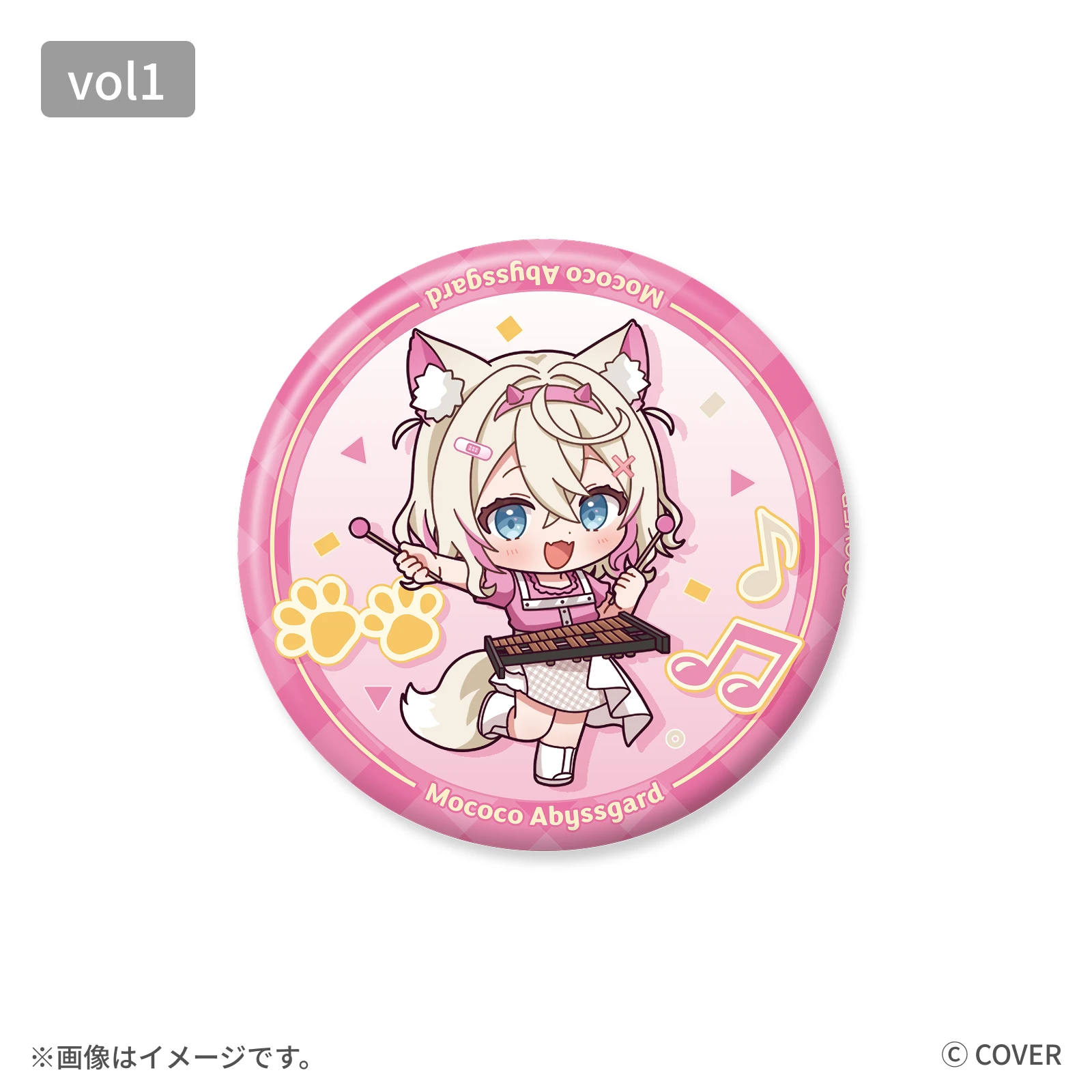 モココ・アビスガード 缶バッジ デフォルメver.