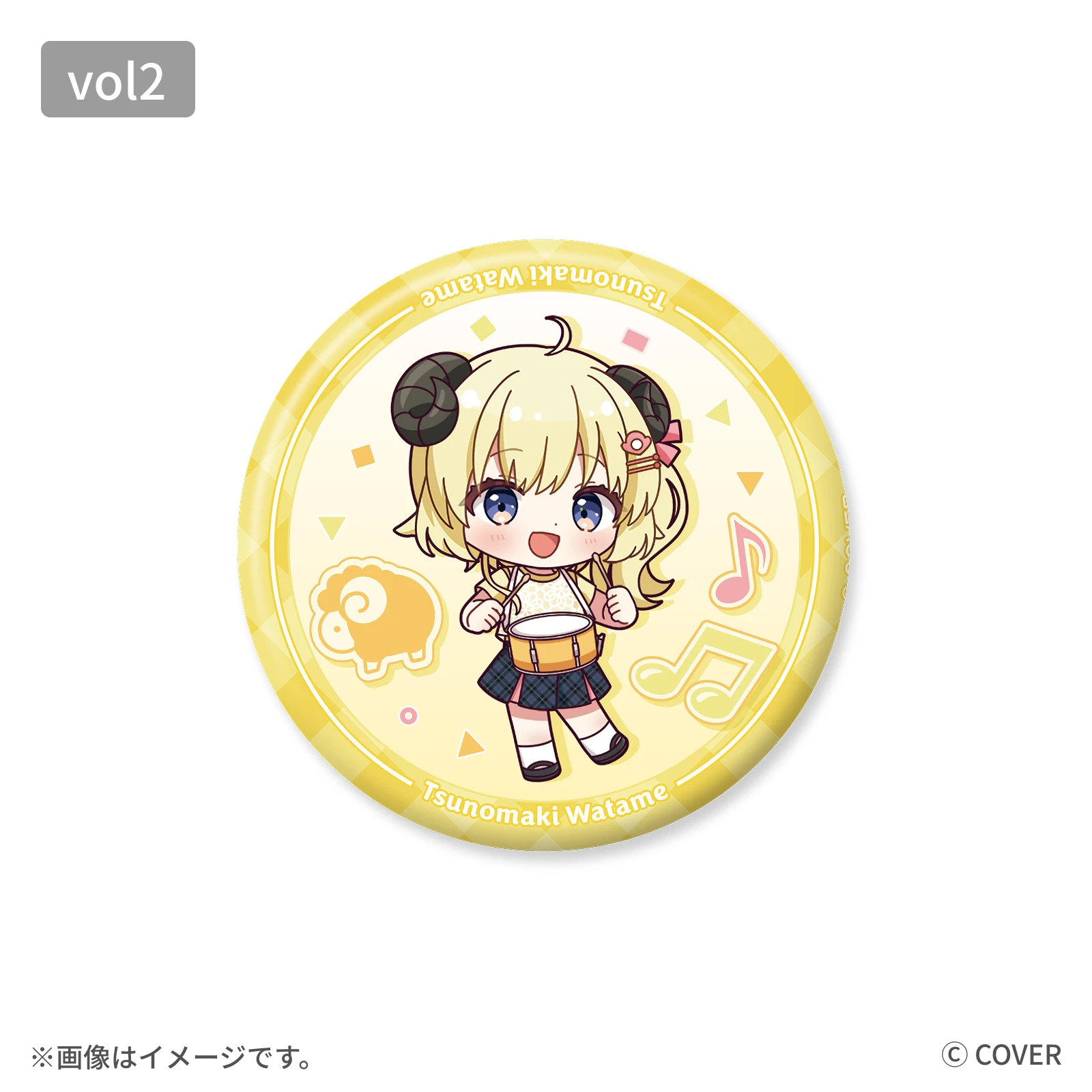 角巻わため 缶バッジ デフォルメver.