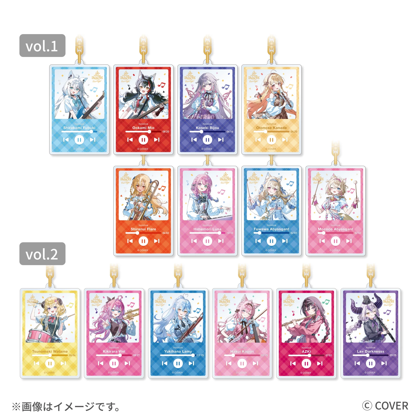 アクリルキーホルダー