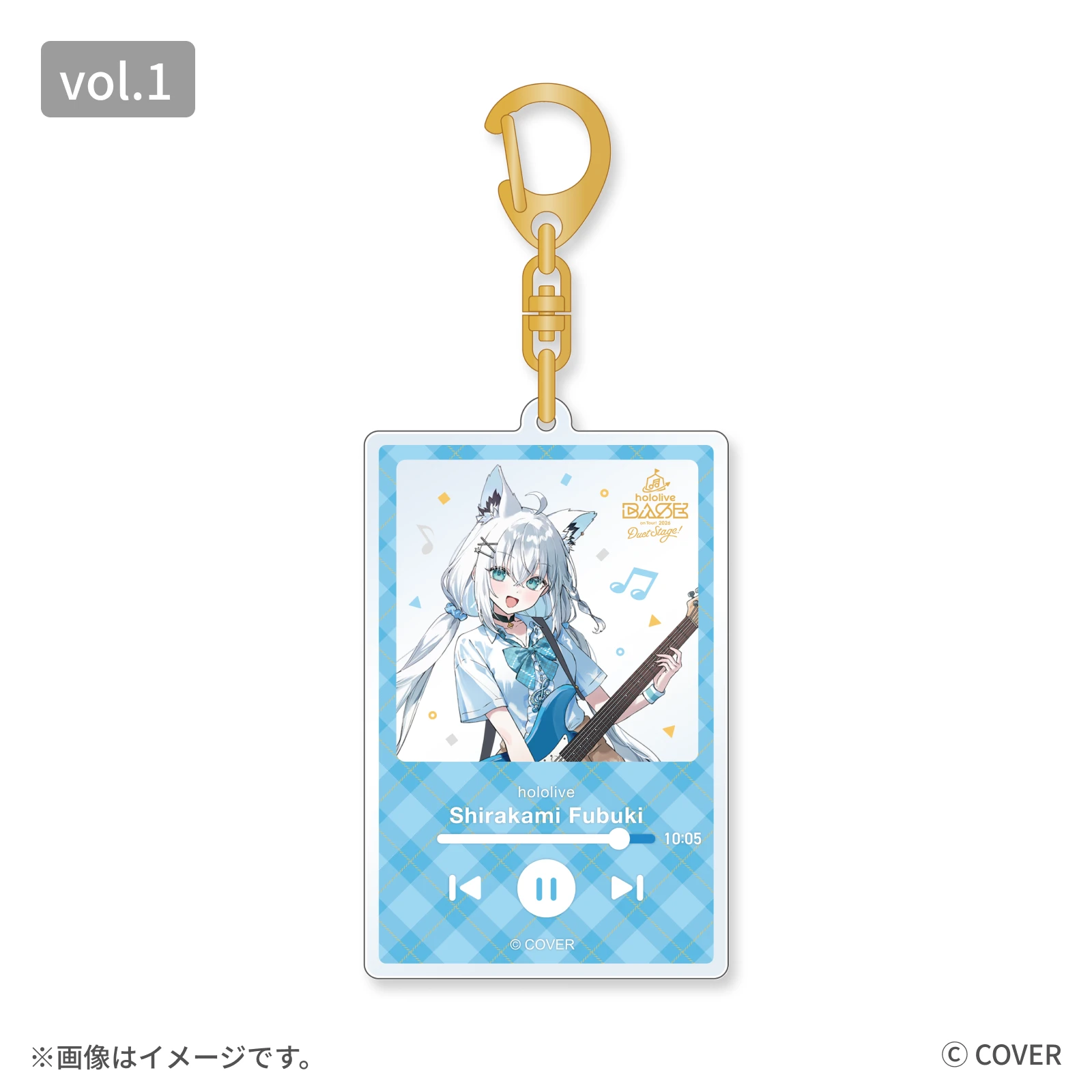 白上フブキ アクリルキーホルダー