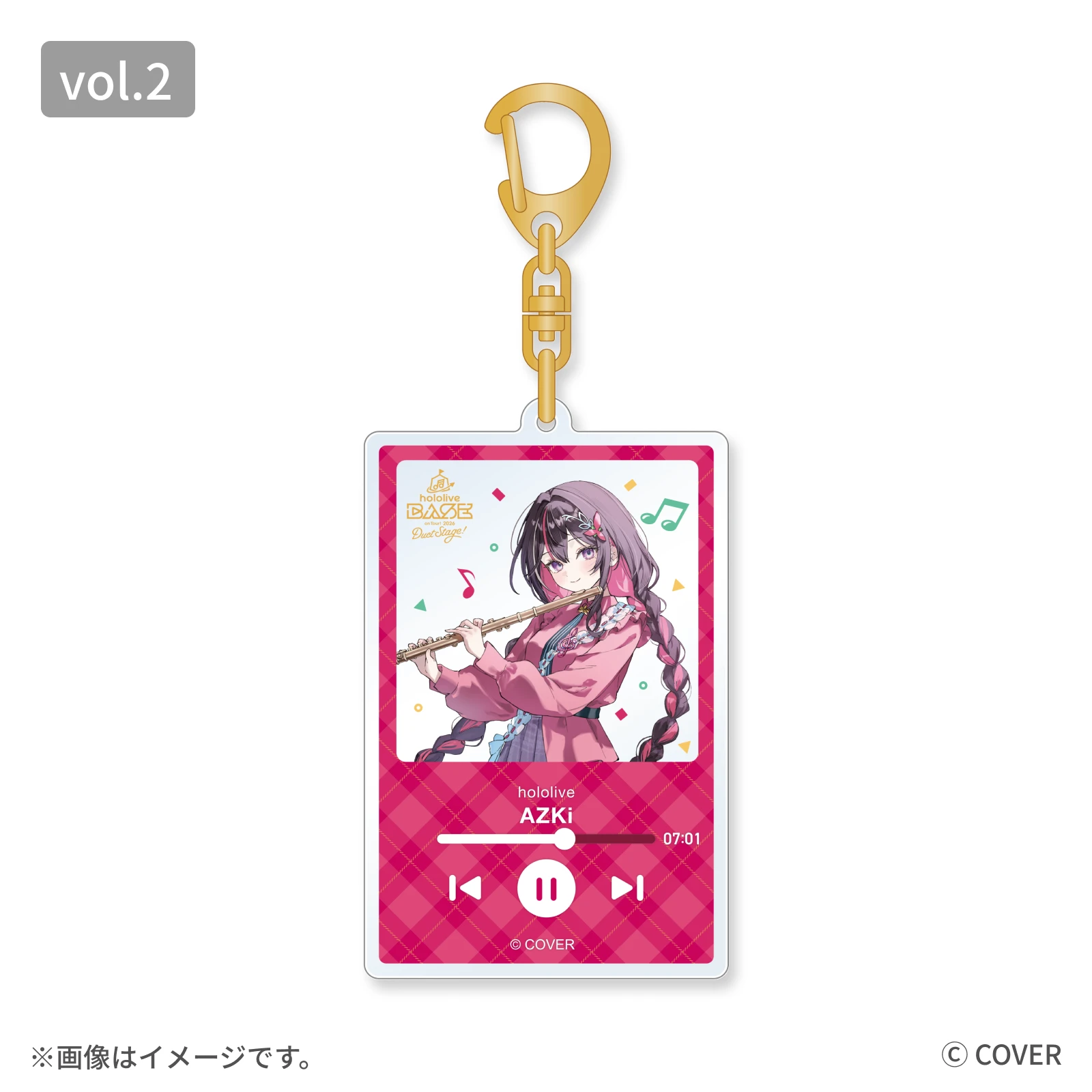 AZKi アクリルキーホルダー