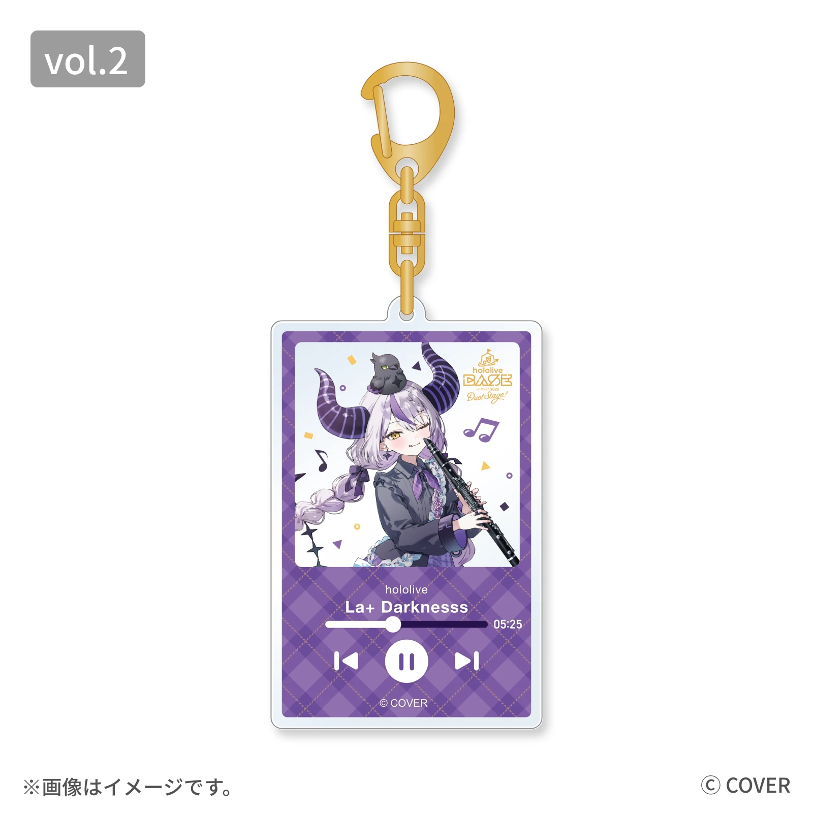 ラプラス・ダークネス アクリルキーホルダー