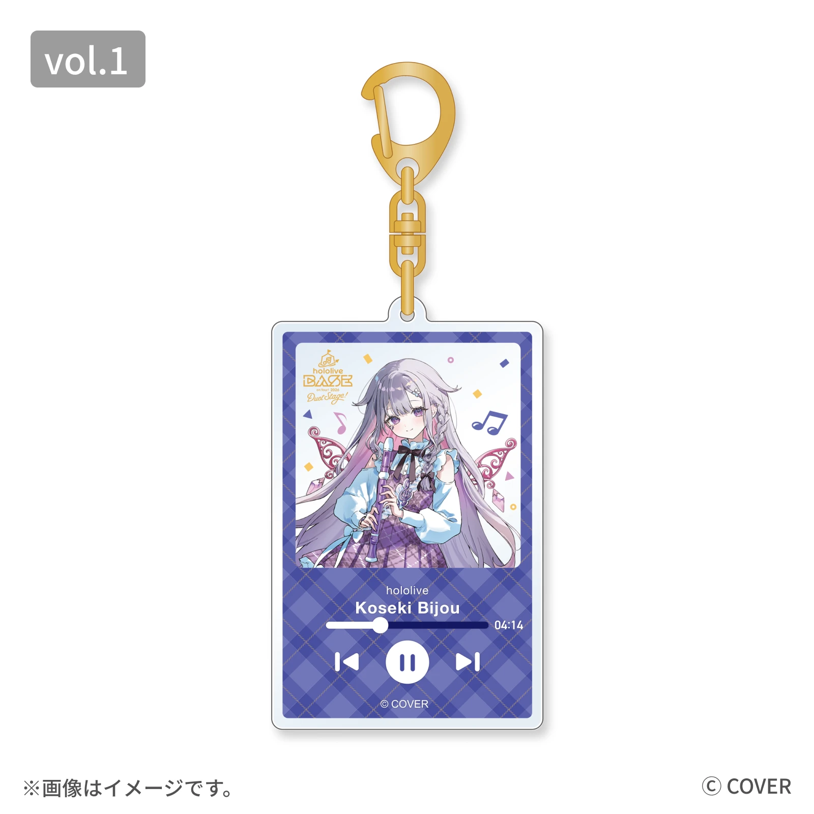 古石ビジュー アクリルキーホルダー