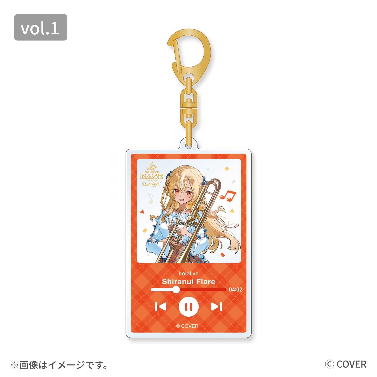 不知火フレア アクリルキーホルダー