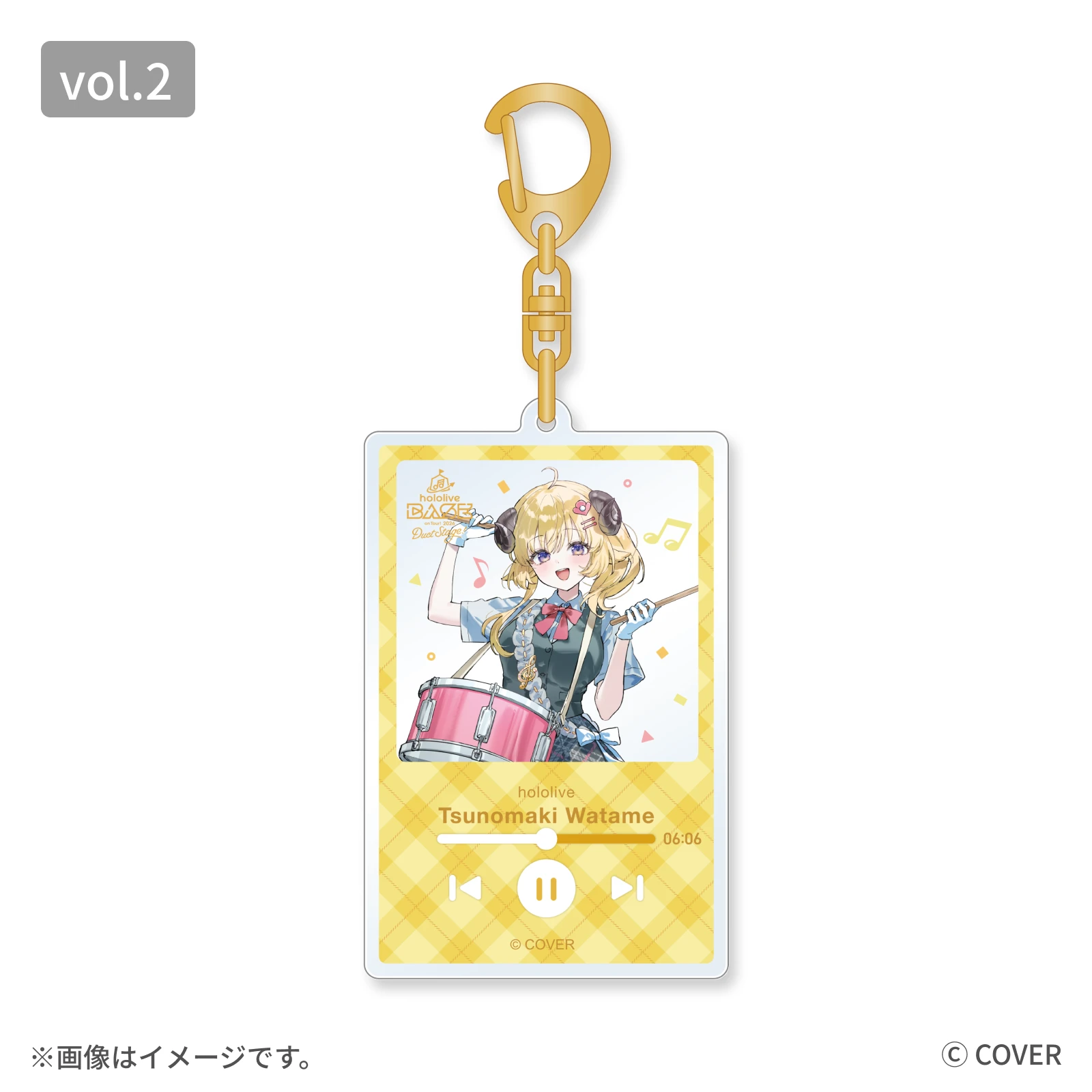 角巻わため アクリルキーホルダー