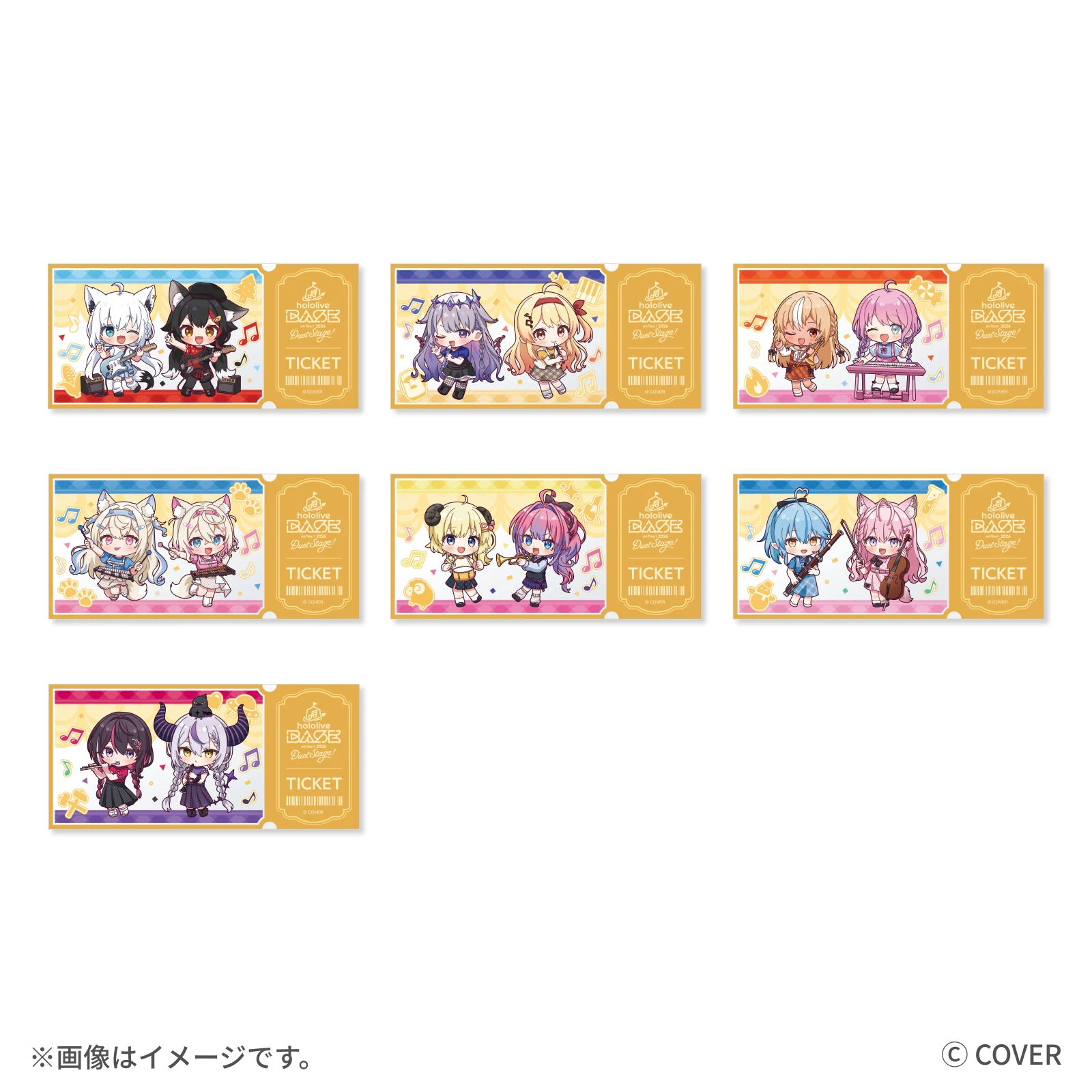 チケット風クリアカード