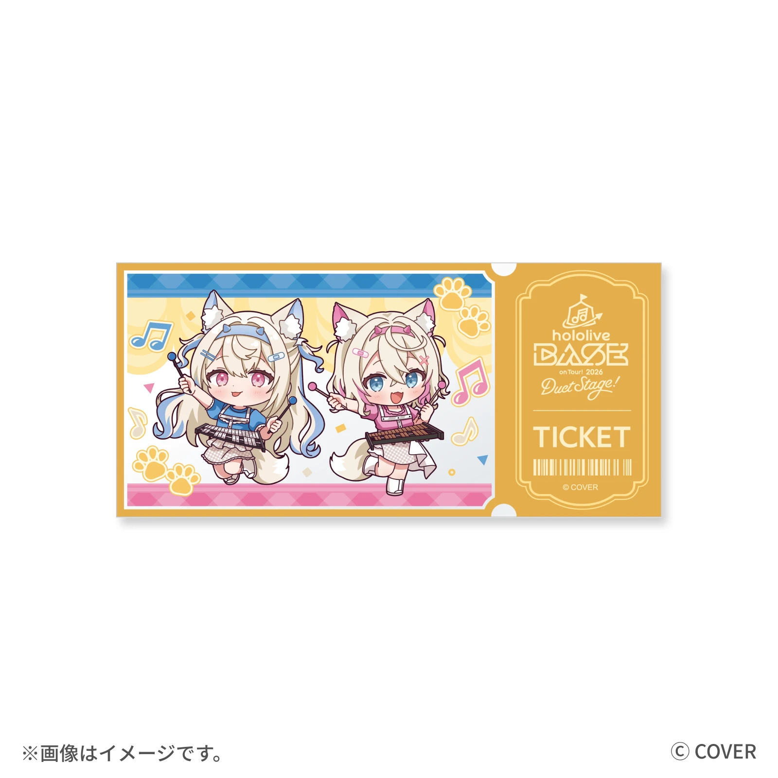 フワワ・アビスガード モココ・アビスガード チケット風クリアカード