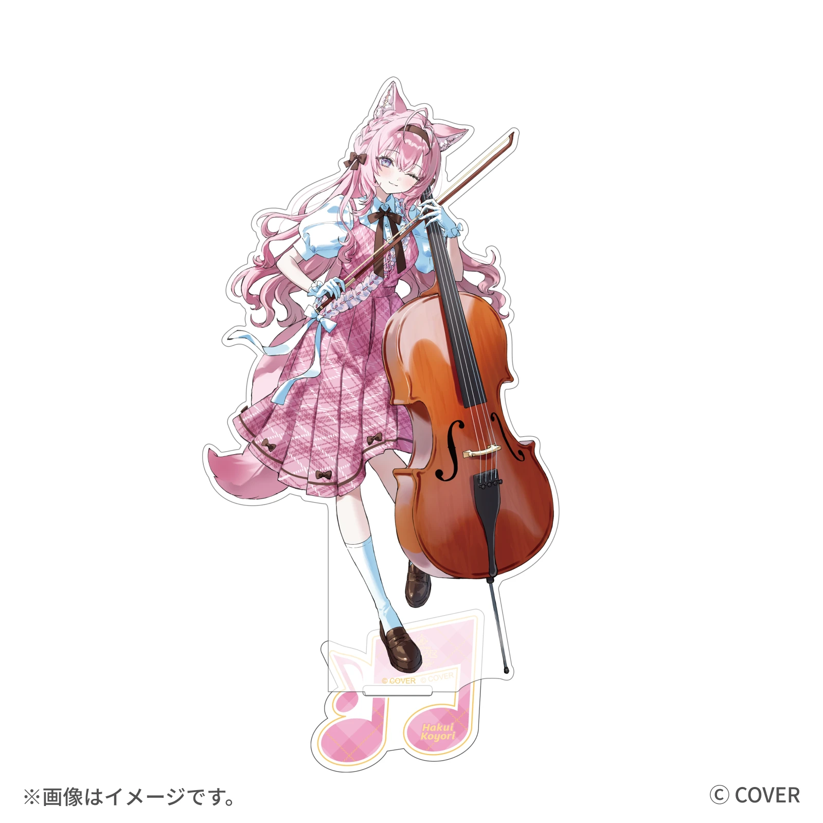 博衣こより アクリルスタンド