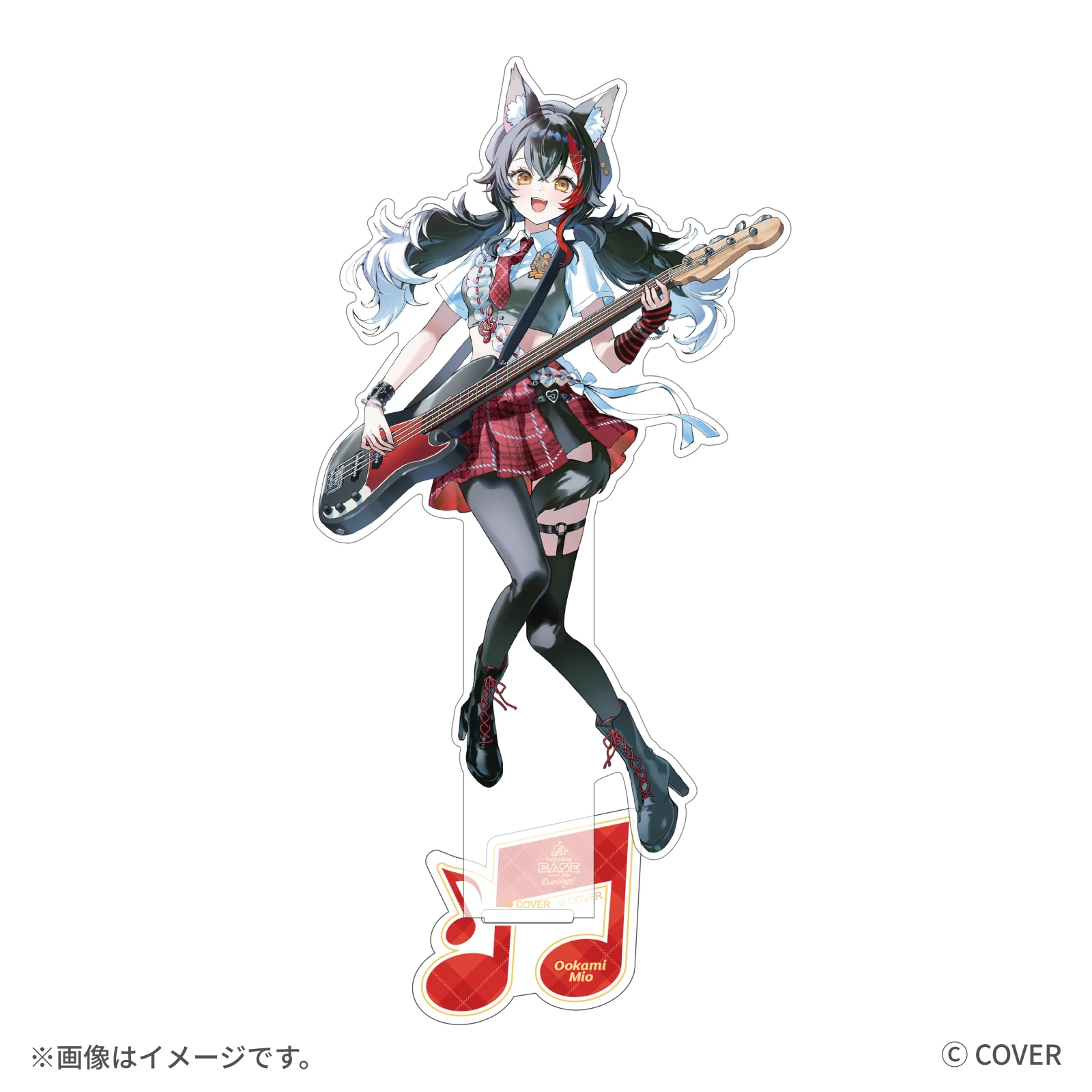 大神ミオ アクリルスタンド