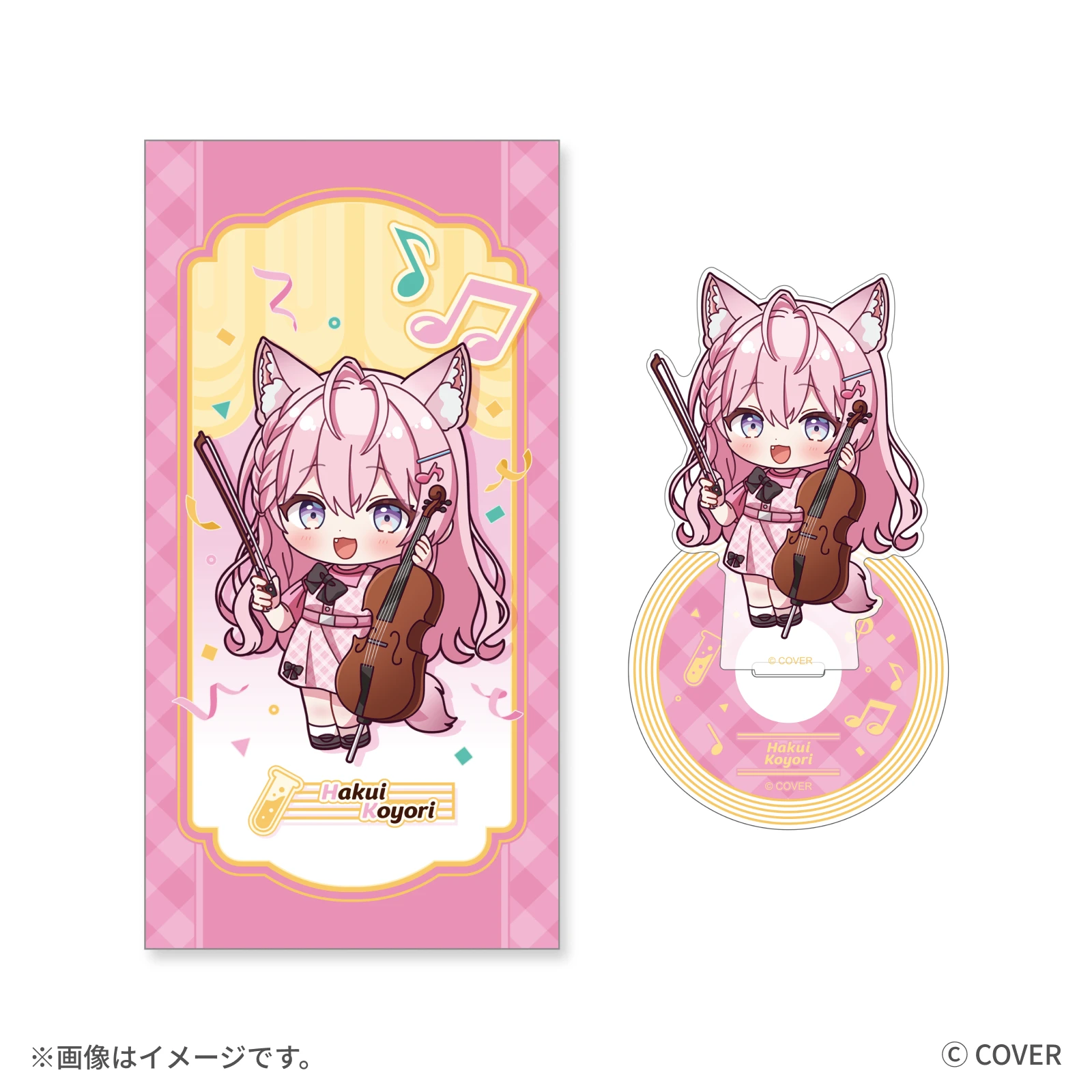 博衣こより CD風アクリルスタンド