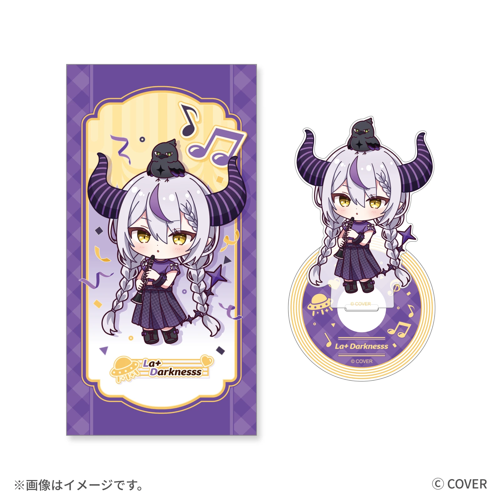 ラプラス・ダークネス CD風アクリルスタンド