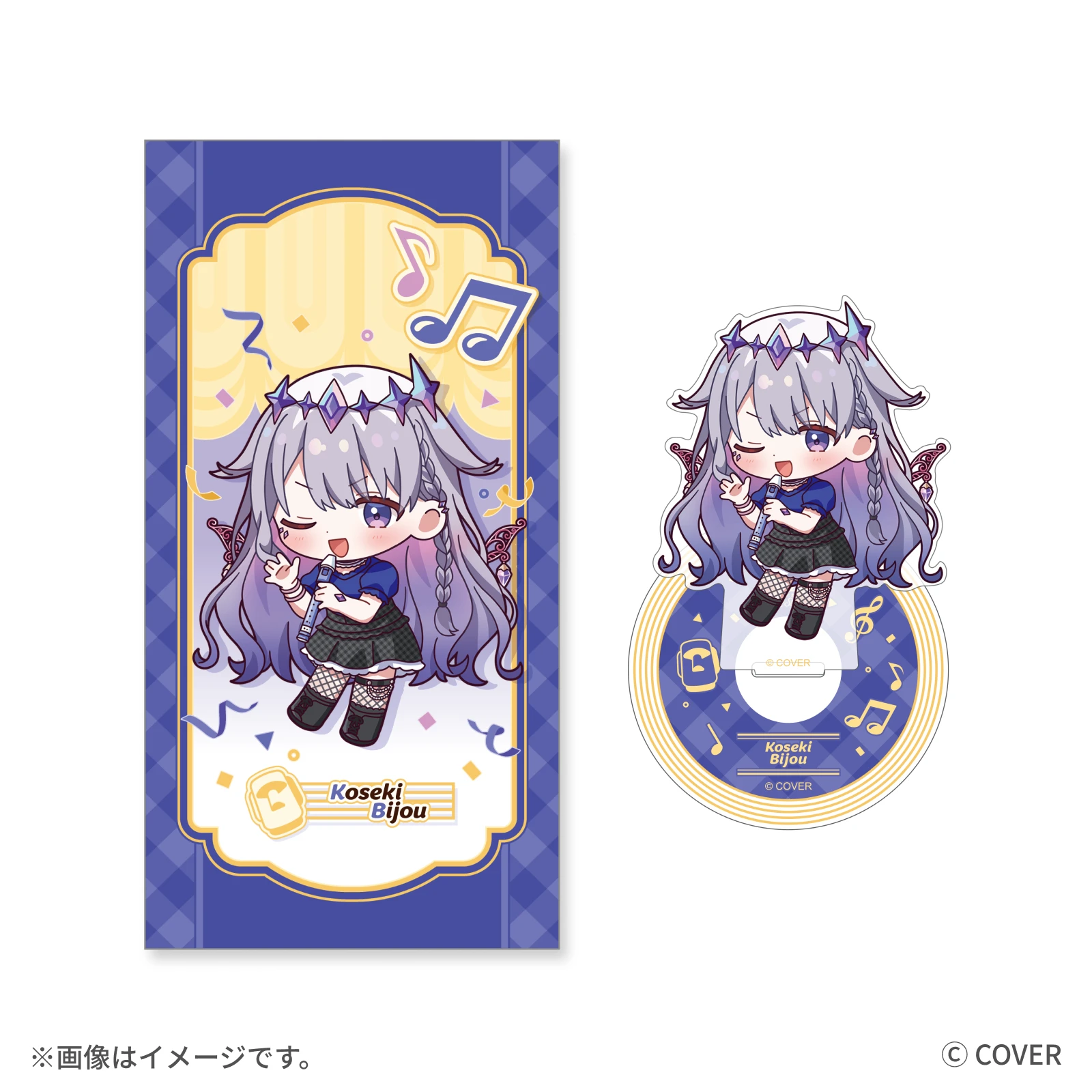 古石ビジュー CD風アクリルスタンド