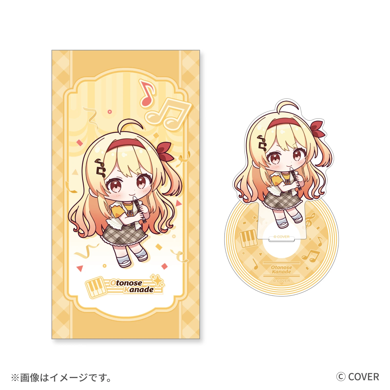 音乃瀬奏 CD風アクリルスタンド