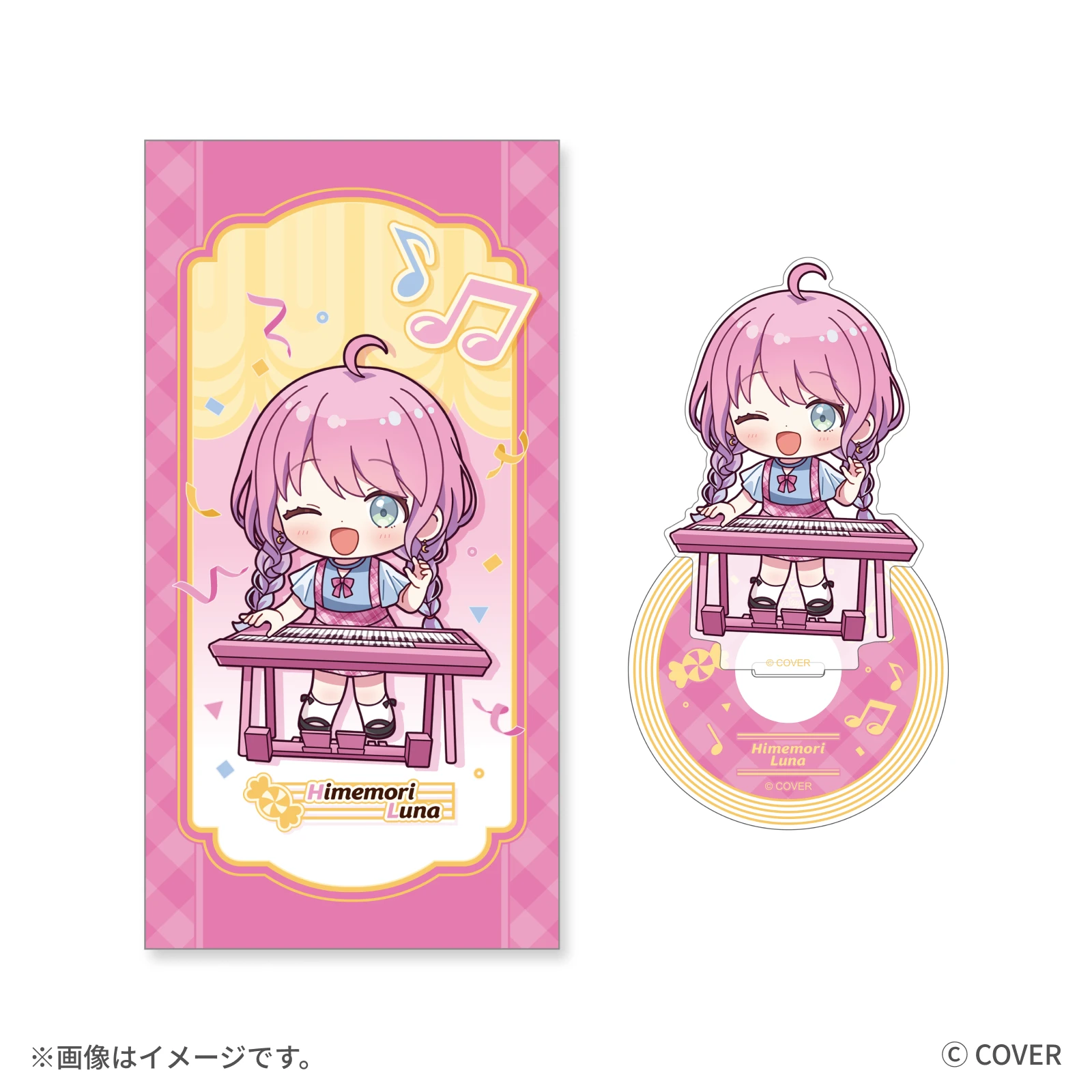 姫森ルーナ CD風アクリルスタンド