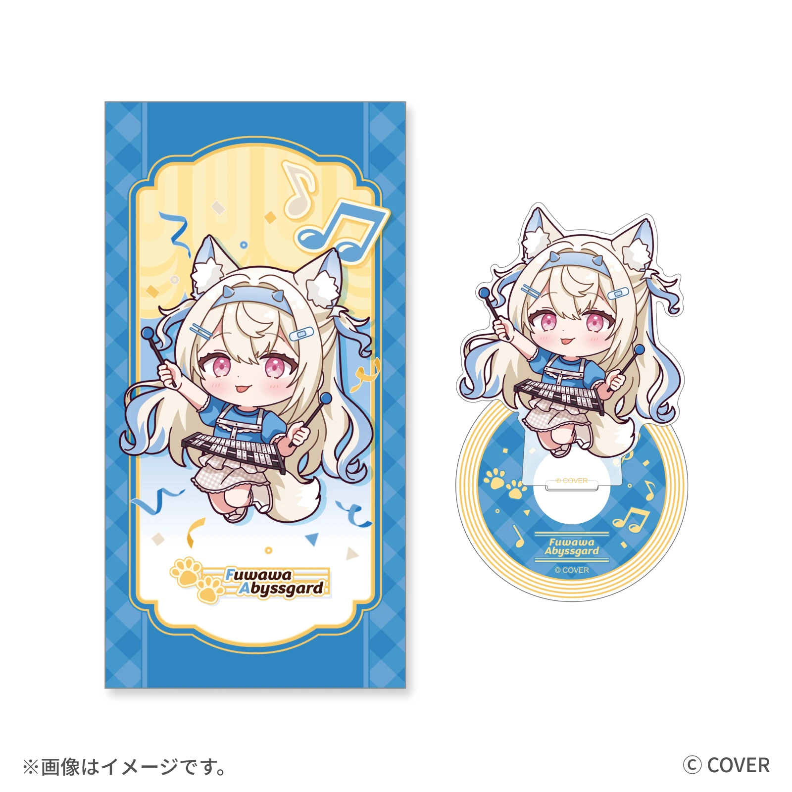 フワワ・アビスガード CD風アクリルスタンド