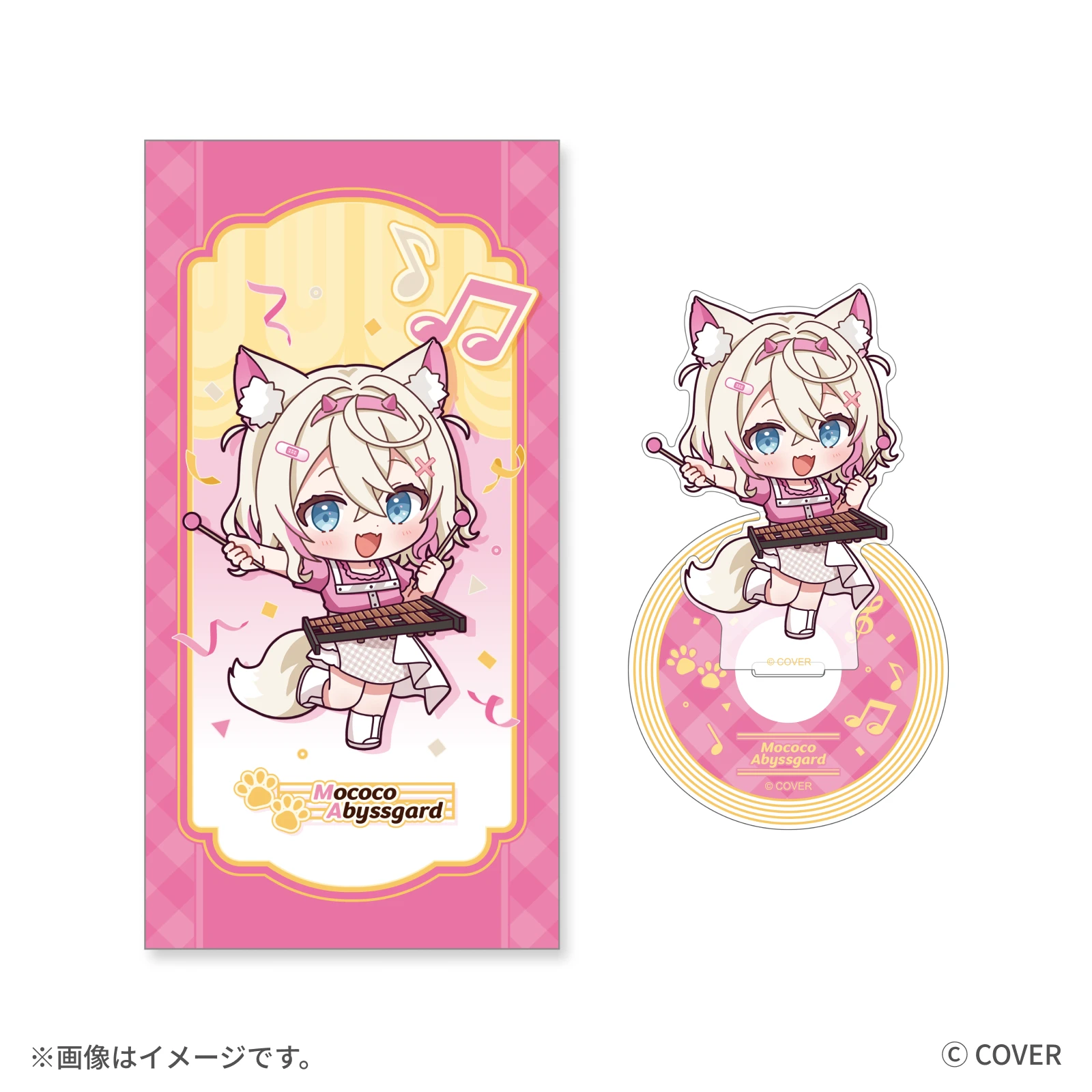 モココ・アビスガード CD風アクリルスタンド